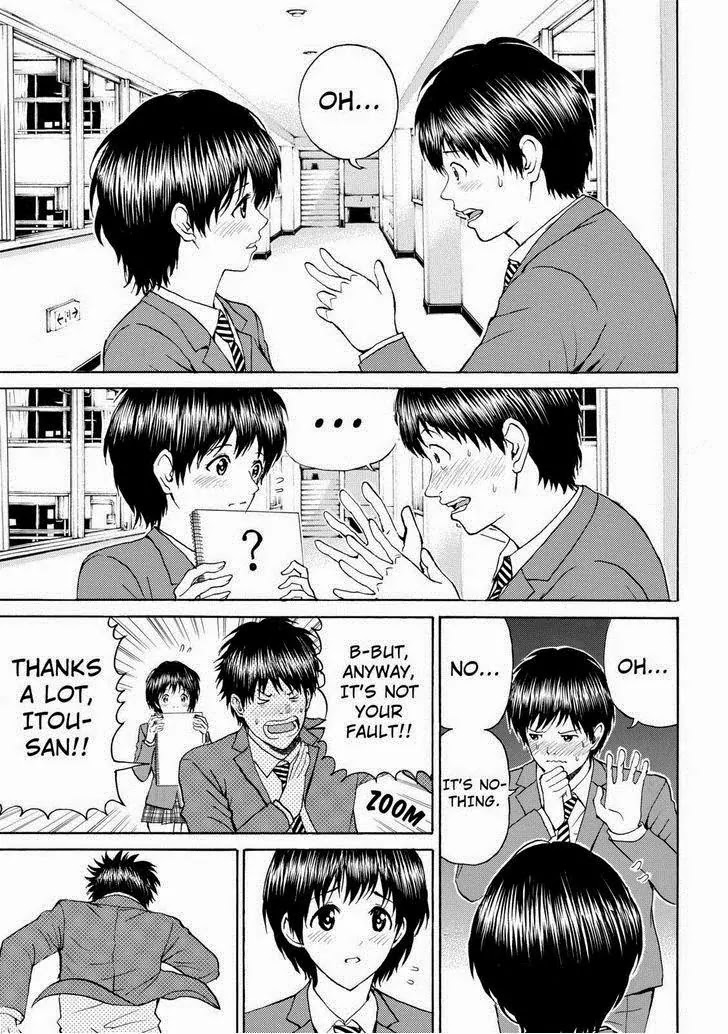 Wagatsuma-san wa Ore no Yome Chapter 12.82 page 13 - Vol.12 Chapter 82: Boldness In Bed