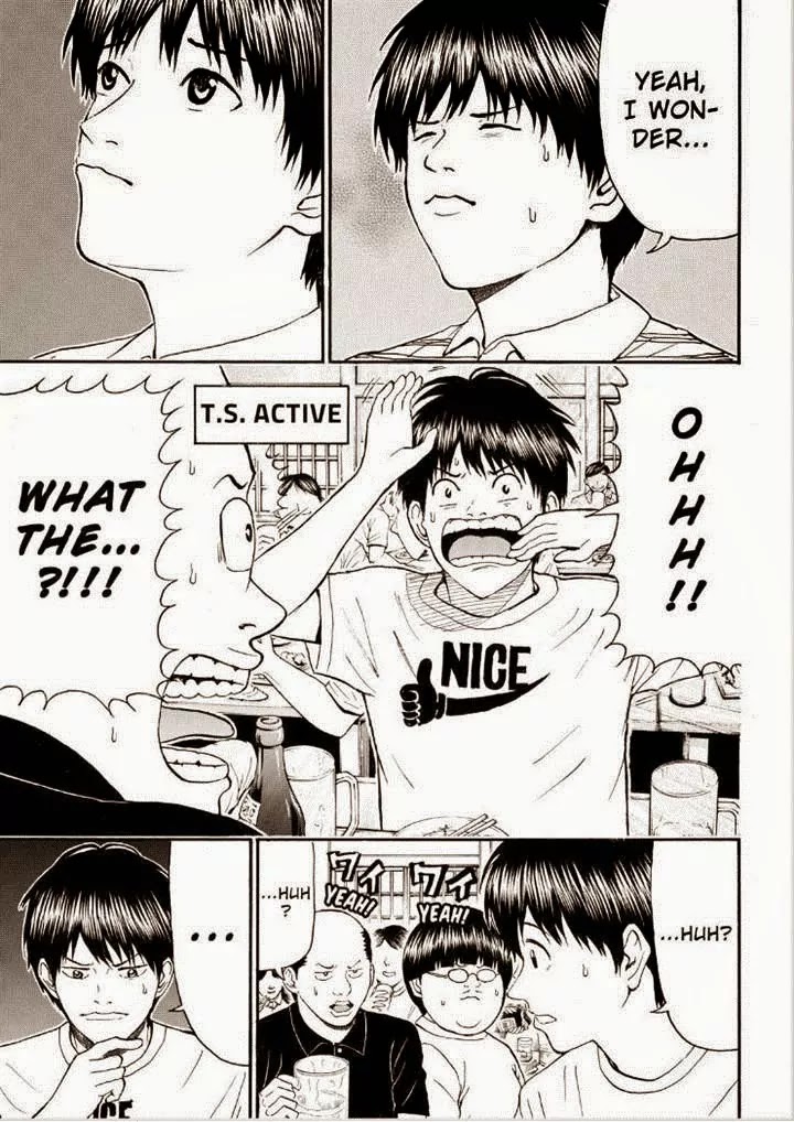 Wagatsuma-san wa Ore no Yome Chapter 12.83 page 11 - Vol.12 Chapter 83: Before My Body is Dry