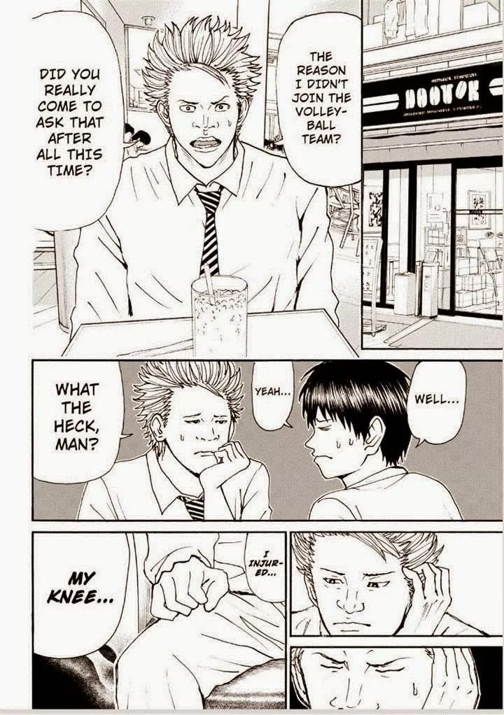 Wagatsuma-san wa Ore no Yome Chapter 12.83 page 14 - Vol.12 Chapter 83: Before My Body is Dry
