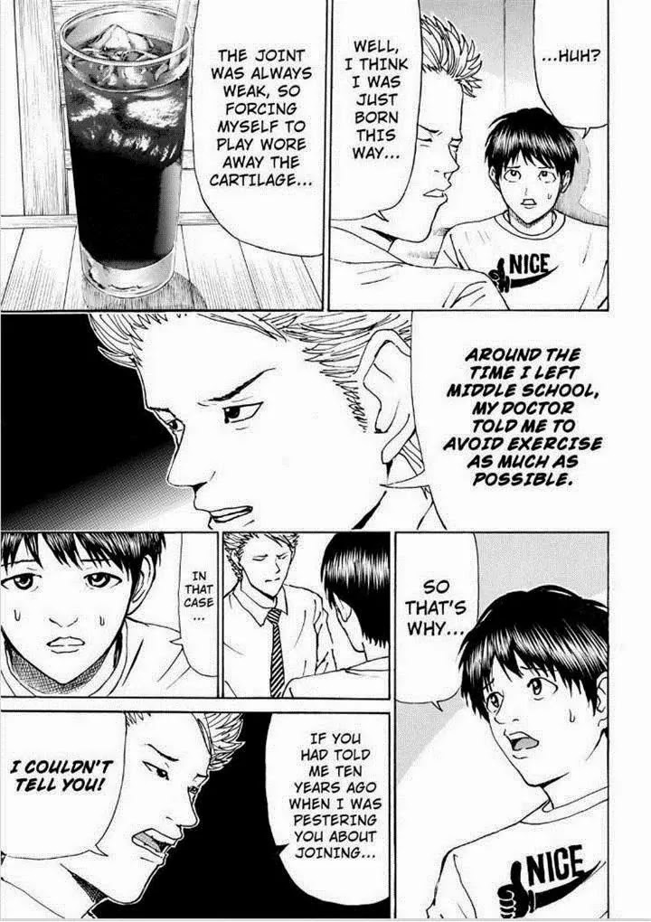 Wagatsuma-san wa Ore no Yome Chapter 12.83 page 15 - Vol.12 Chapter 83: Before My Body is Dry