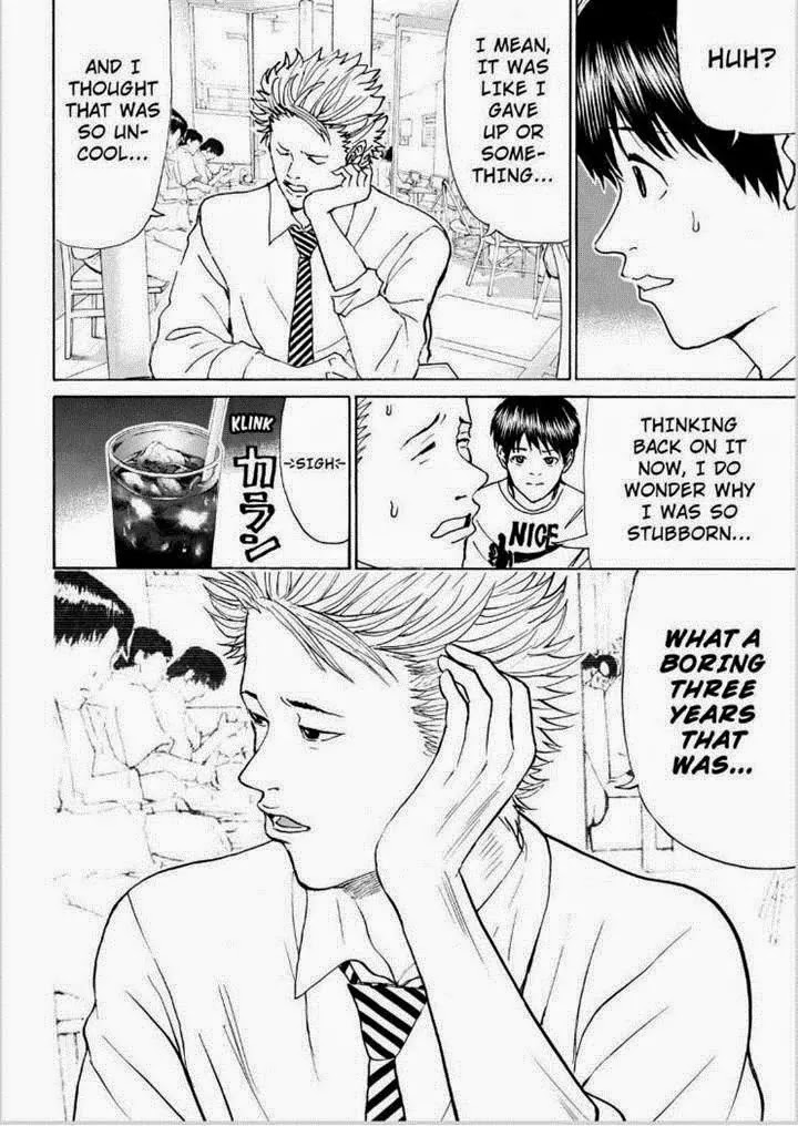 Wagatsuma-san wa Ore no Yome Chapter 12.83 page 16 - Vol.12 Chapter 83: Before My Body is Dry