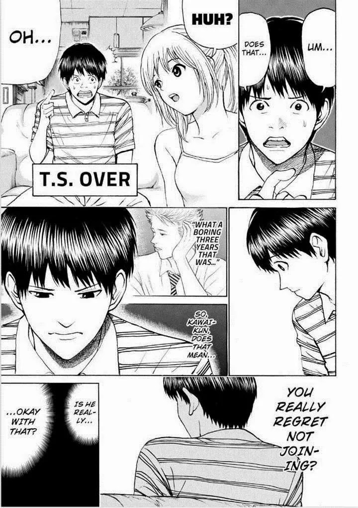 Wagatsuma-san wa Ore no Yome Chapter 12.83 page 17 - Vol.12 Chapter 83: Before My Body is Dry