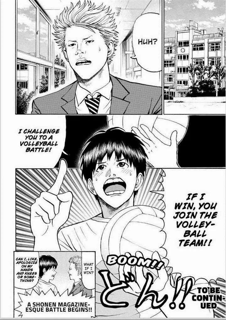 Wagatsuma-san wa Ore no Yome Chapter 12.83 page 18 - Vol.12 Chapter 83: Before My Body is Dry
