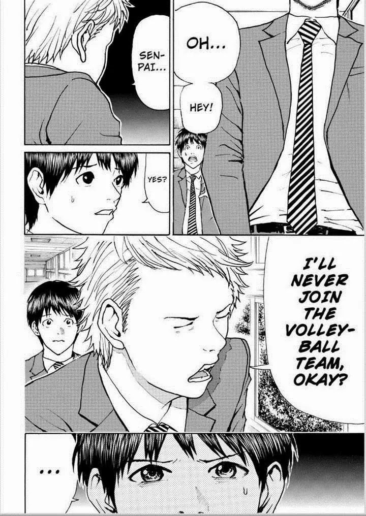 Wagatsuma-san wa Ore no Yome Chapter 12.83 page 4 - Vol.12 Chapter 83: Before My Body is Dry
