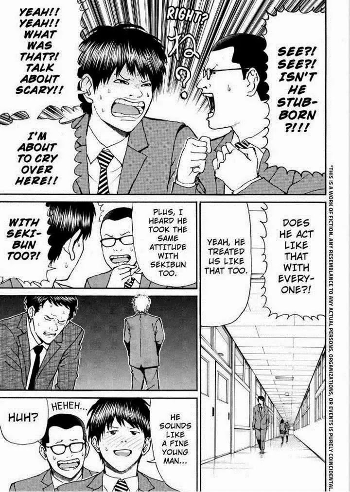 Wagatsuma-san wa Ore no Yome Chapter 12.83 page 5 - Vol.12 Chapter 83: Before My Body is Dry