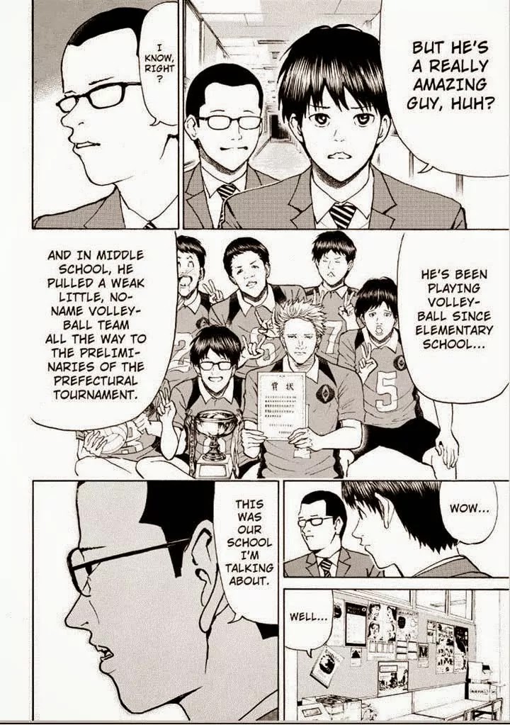 Wagatsuma-san wa Ore no Yome Chapter 12.83 page 6 - Vol.12 Chapter 83: Before My Body is Dry