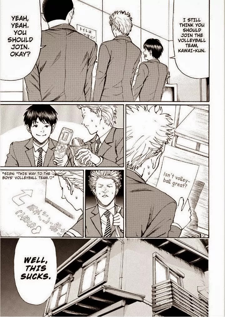 Wagatsuma-san wa Ore no Yome Chapter 12.83 page 9 - Vol.12 Chapter 83: Before My Body is Dry
