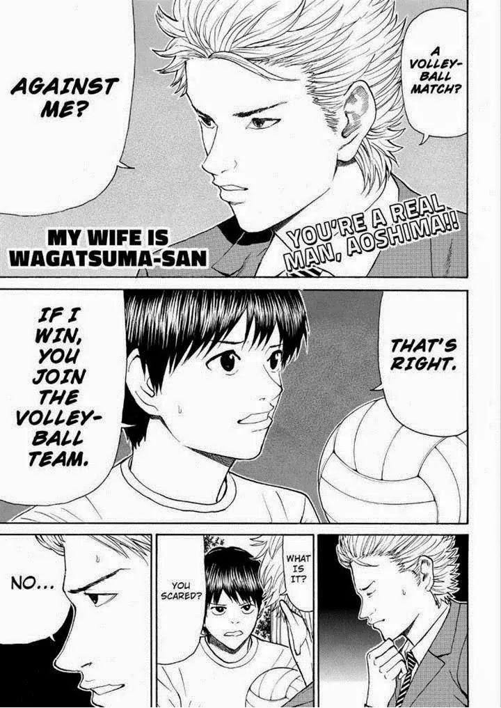 Wagatsuma-san wa Ore no Yome Chapter 12.84 page 1 - Vol.12 Chapter 84: RE:I AM