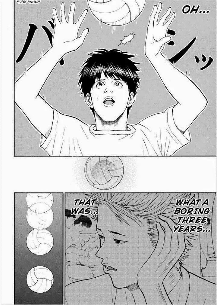 Wagatsuma-san wa Ore no Yome Chapter 12.84 page 10 - Vol.12 Chapter 84: RE:I AM