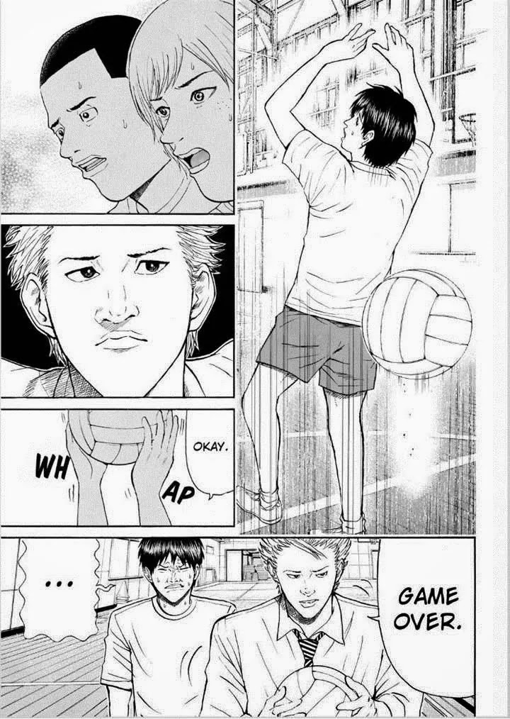 Wagatsuma-san wa Ore no Yome Chapter 12.84 page 11 - Vol.12 Chapter 84: RE:I AM