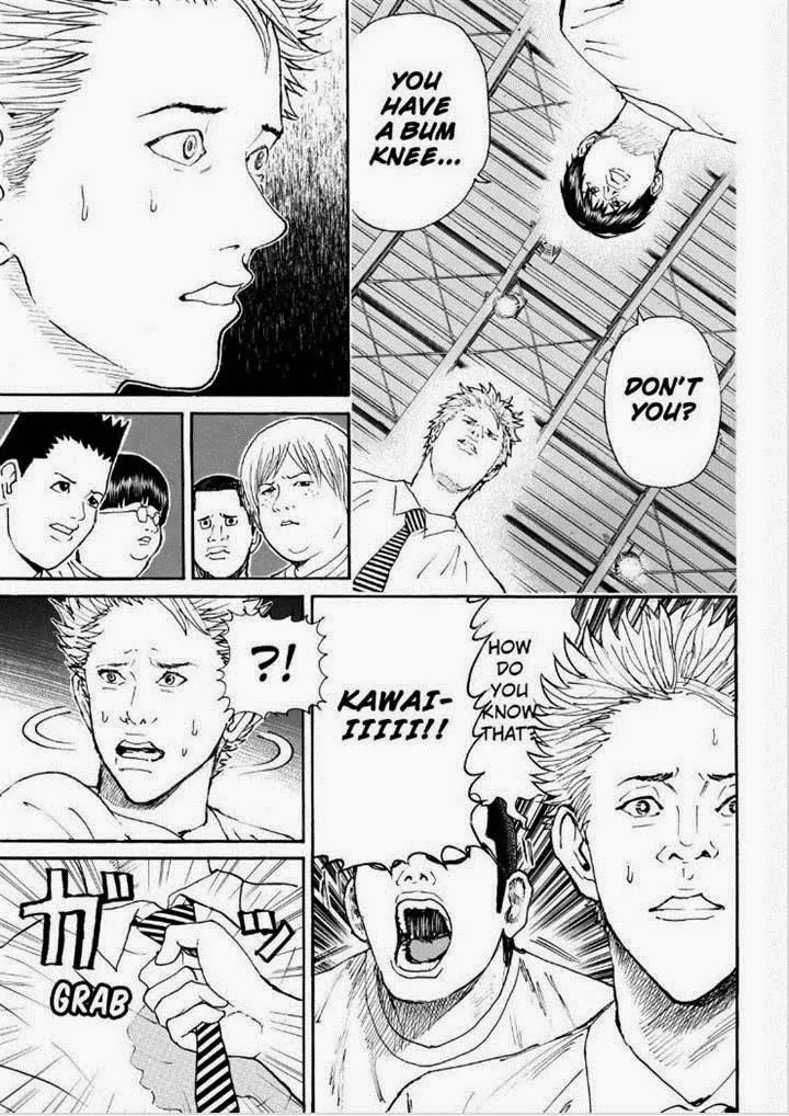 Wagatsuma-san wa Ore no Yome Chapter 12.84 page 13 - Vol.12 Chapter 84: RE:I AM