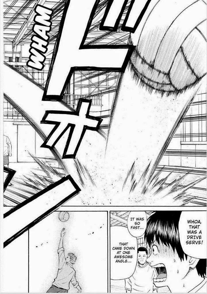 Wagatsuma-san wa Ore no Yome Chapter 12.84 page 4 - Vol.12 Chapter 84: RE:I AM