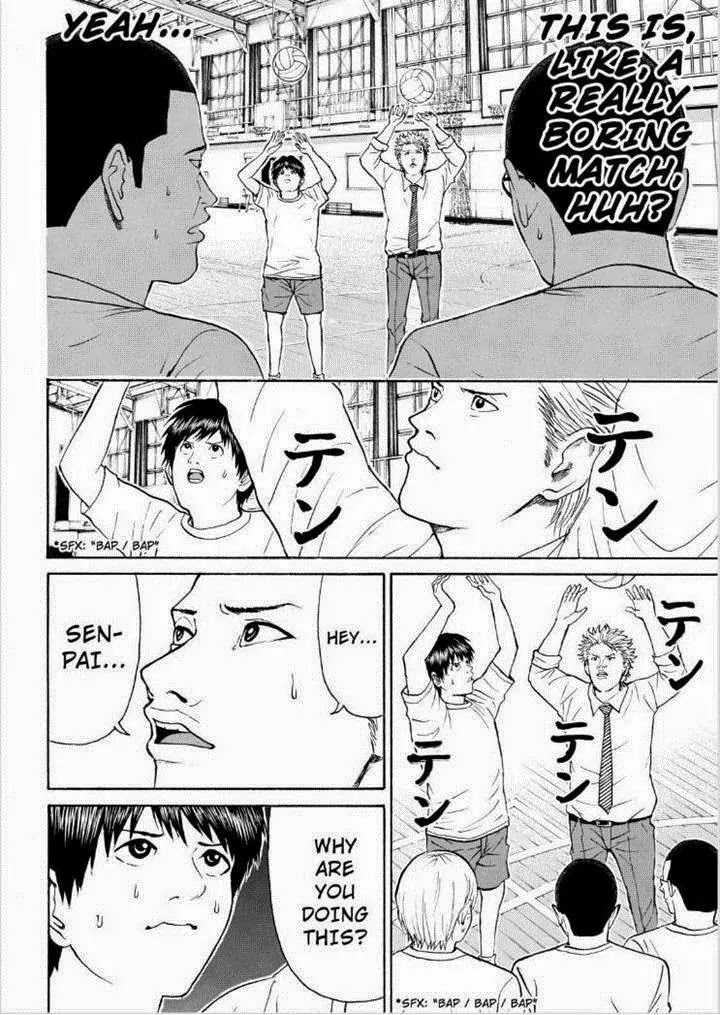 Wagatsuma-san wa Ore no Yome Chapter 12.84 page 8 - Vol.12 Chapter 84: RE:I AM