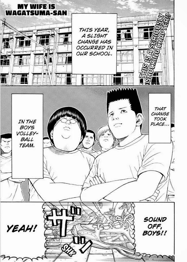 Wagatsuma-san wa Ore no Yome Chapter 12.85 page 1 - Vol.12 Chapter 85: Can't Hold Us