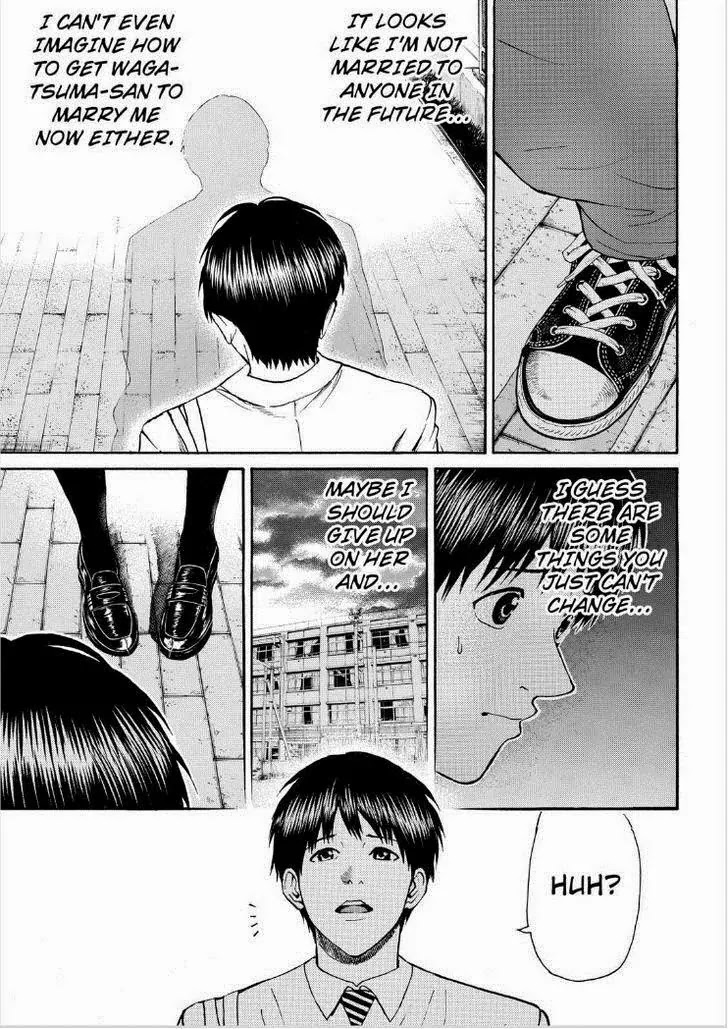 Wagatsuma-san wa Ore no Yome Chapter 12.85 page 11 - Vol.12 Chapter 85: Can't Hold Us