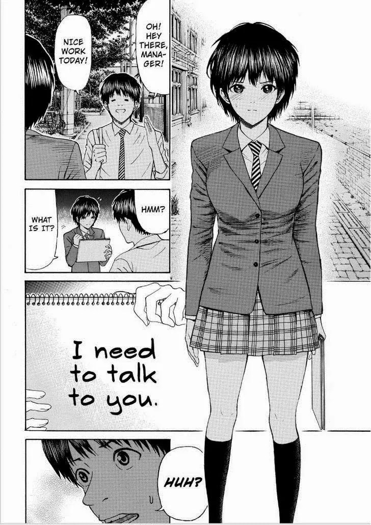 Wagatsuma-san wa Ore no Yome Chapter 12.85 page 12 - Vol.12 Chapter 85: Can't Hold Us