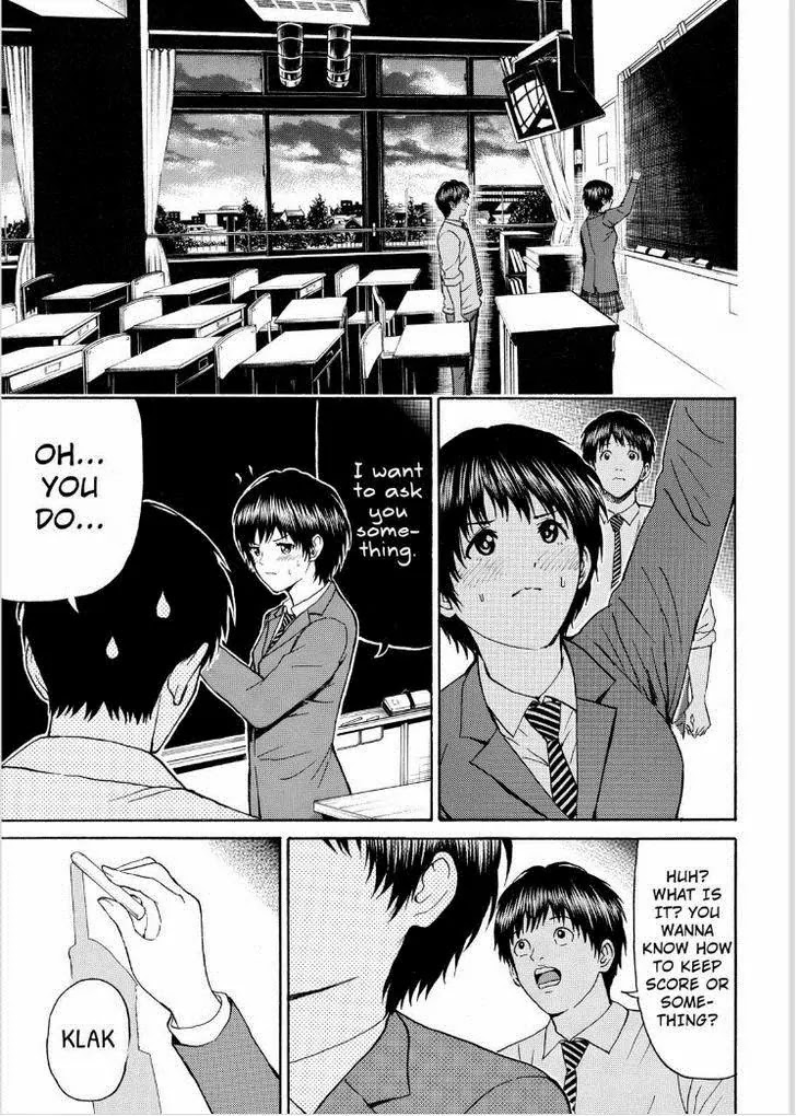 Wagatsuma-san wa Ore no Yome Chapter 12.85 page 13 - Vol.12 Chapter 85: Can't Hold Us