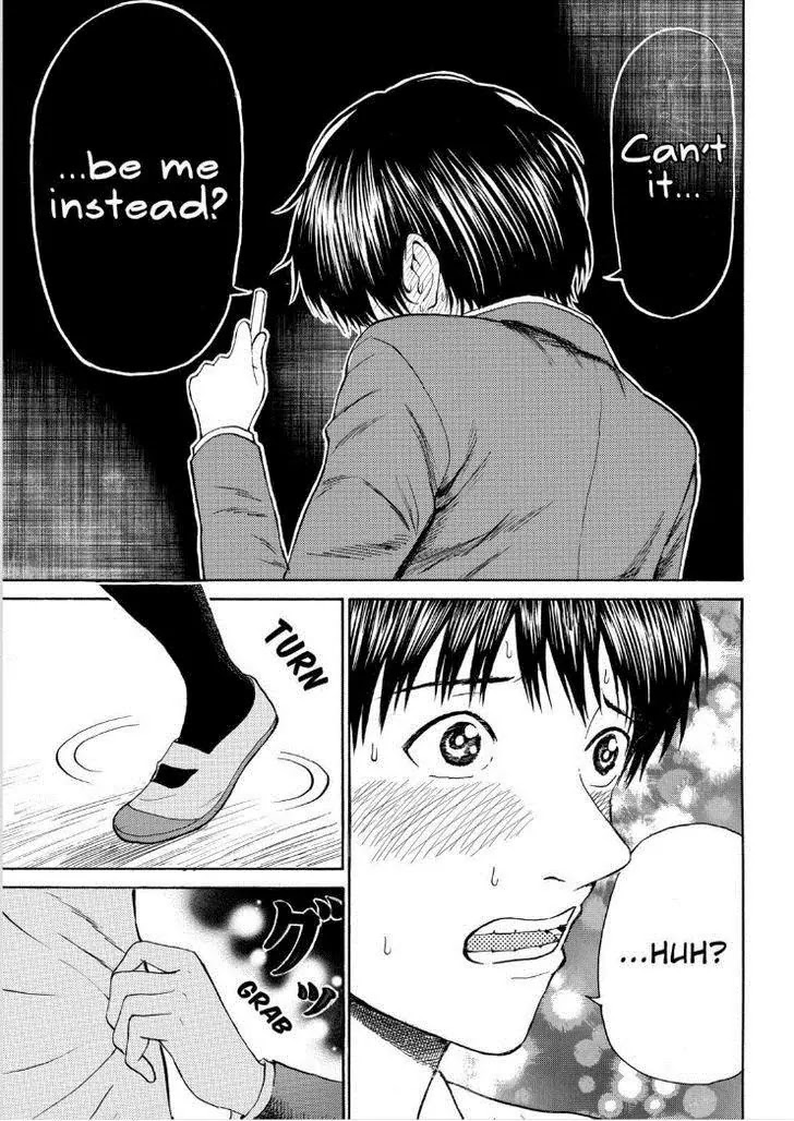 Wagatsuma-san wa Ore no Yome Chapter 12.85 page 15 - Vol.12 Chapter 85: Can't Hold Us