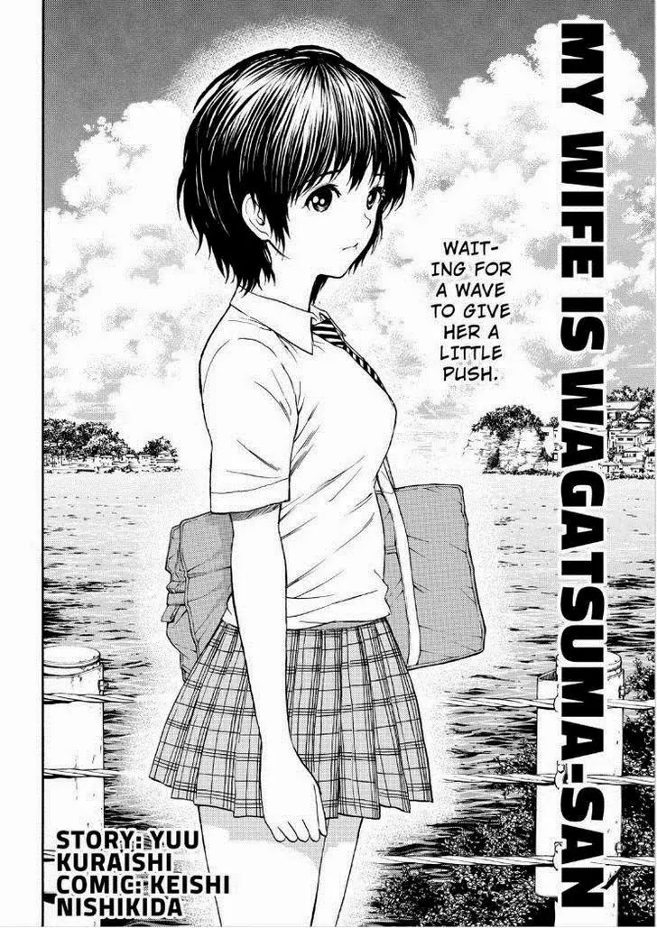 Wagatsuma-san wa Ore no Yome Chapter 12.85 page 2 - Vol.12 Chapter 85: Can't Hold Us