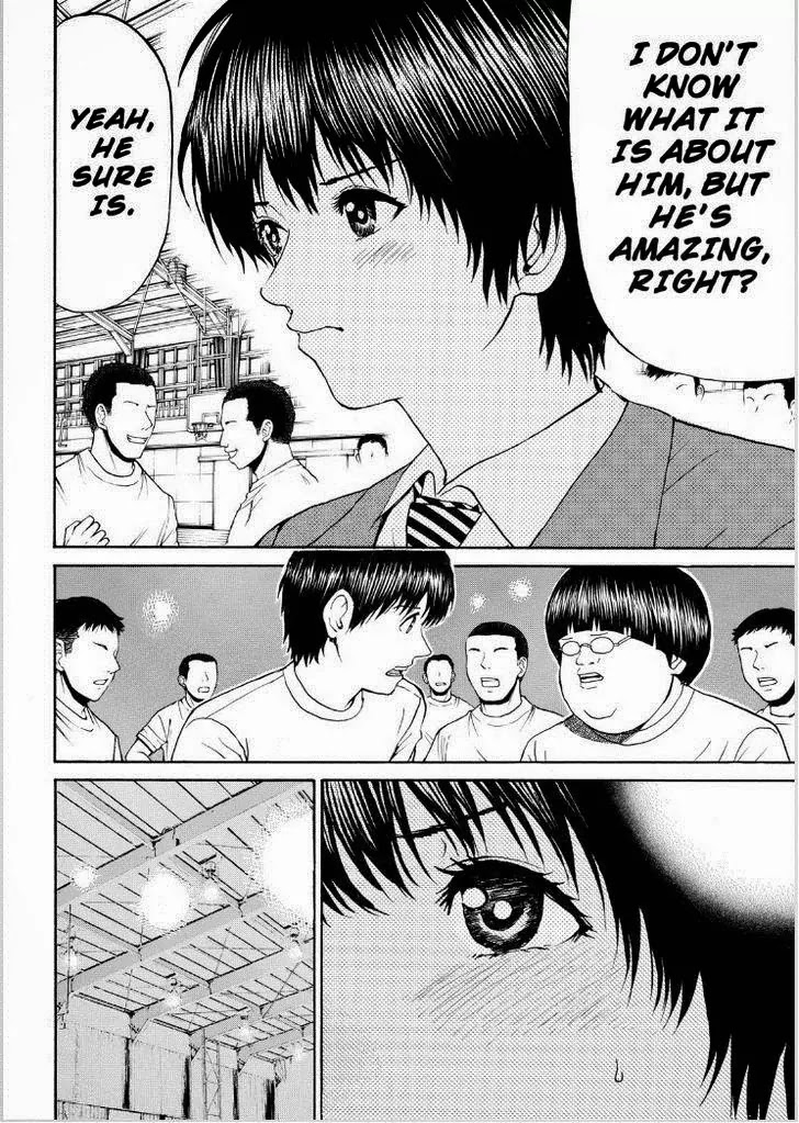 Wagatsuma-san wa Ore no Yome Chapter 12.85 page 8 - Vol.12 Chapter 85: Can't Hold Us