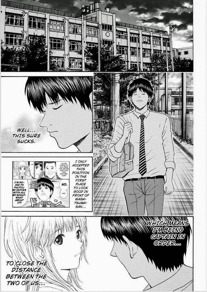 Wagatsuma-san wa Ore no Yome Chapter 12.85 page 9 - Vol.12 Chapter 85: Can't Hold Us