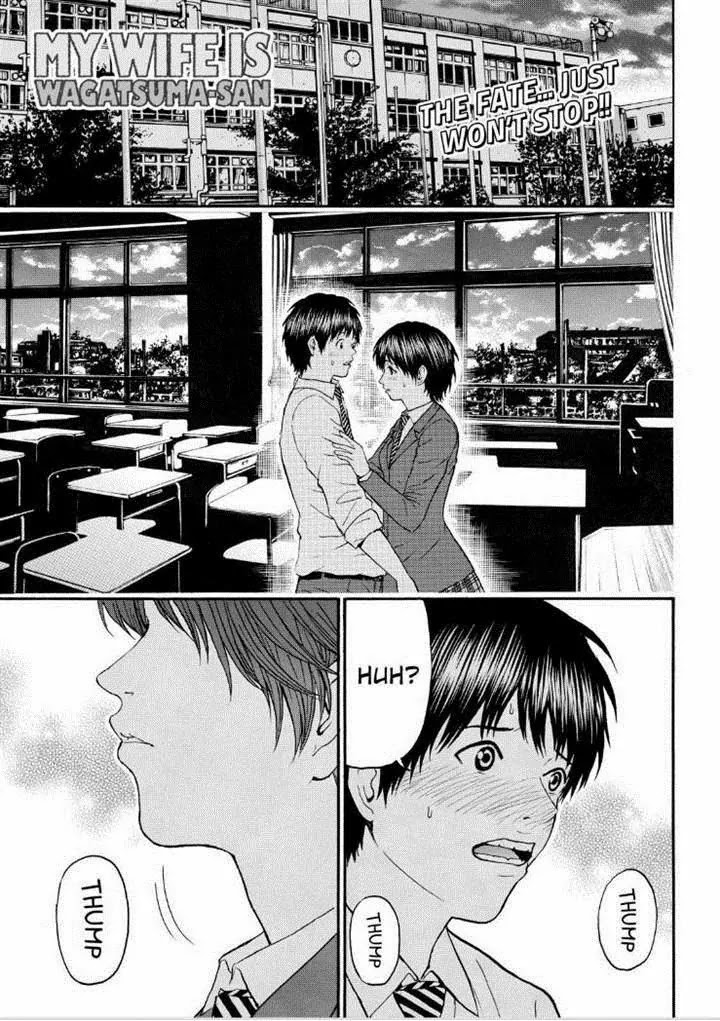 Wagatsuma-san wa Ore no Yome Chapter 12.86 page 1 - Vol.12 Chapter 86: Countdown To Extinction