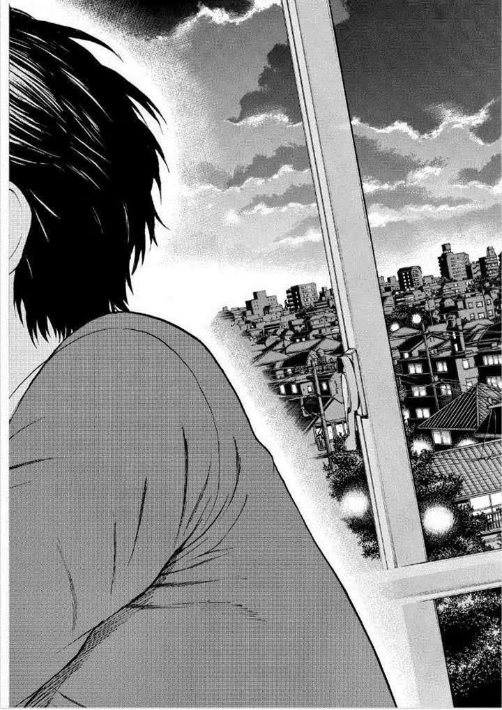 Wagatsuma-san wa Ore no Yome Chapter 12.86 page 10 - Vol.12 Chapter 86: Countdown To Extinction