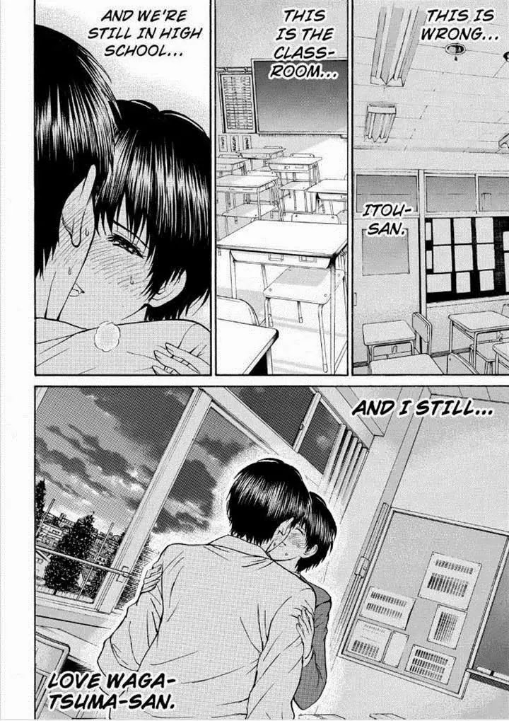 Wagatsuma-san wa Ore no Yome Chapter 12.86 page 14 - Vol.12 Chapter 86: Countdown To Extinction