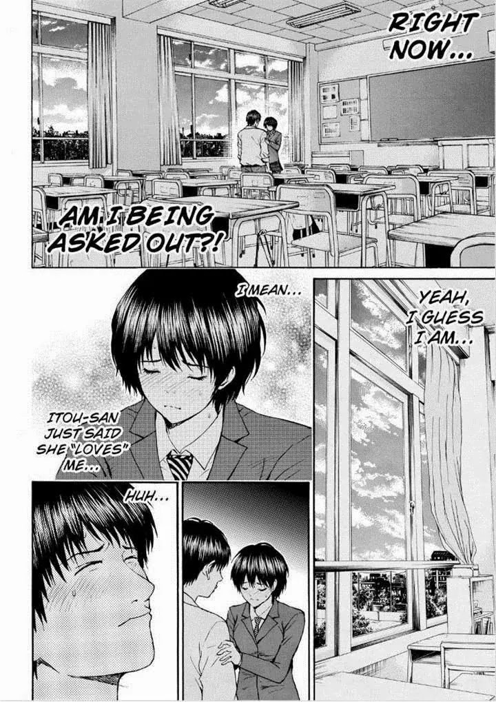 Wagatsuma-san wa Ore no Yome Chapter 12.86 page 4 - Vol.12 Chapter 86: Countdown To Extinction