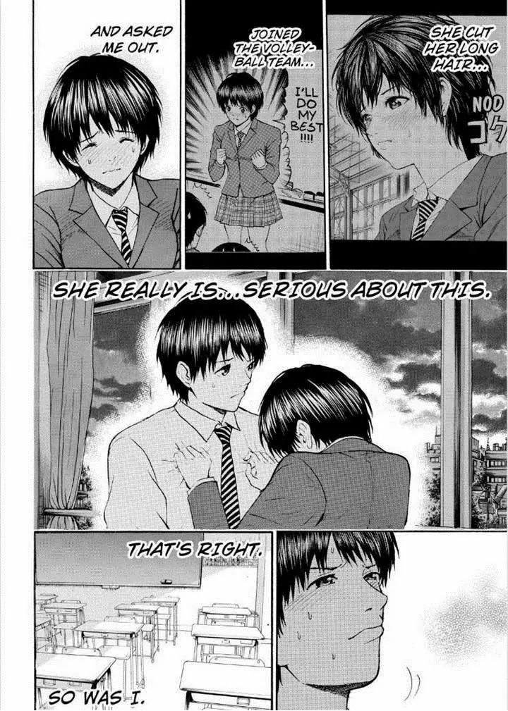Wagatsuma-san wa Ore no Yome Chapter 12.86 page 6 - Vol.12 Chapter 86: Countdown To Extinction
