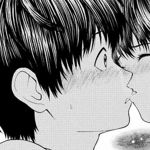 Wagatsuma-san wa Ore no Yome Vol.12 Chapter 86: Countdown To Extinction cover