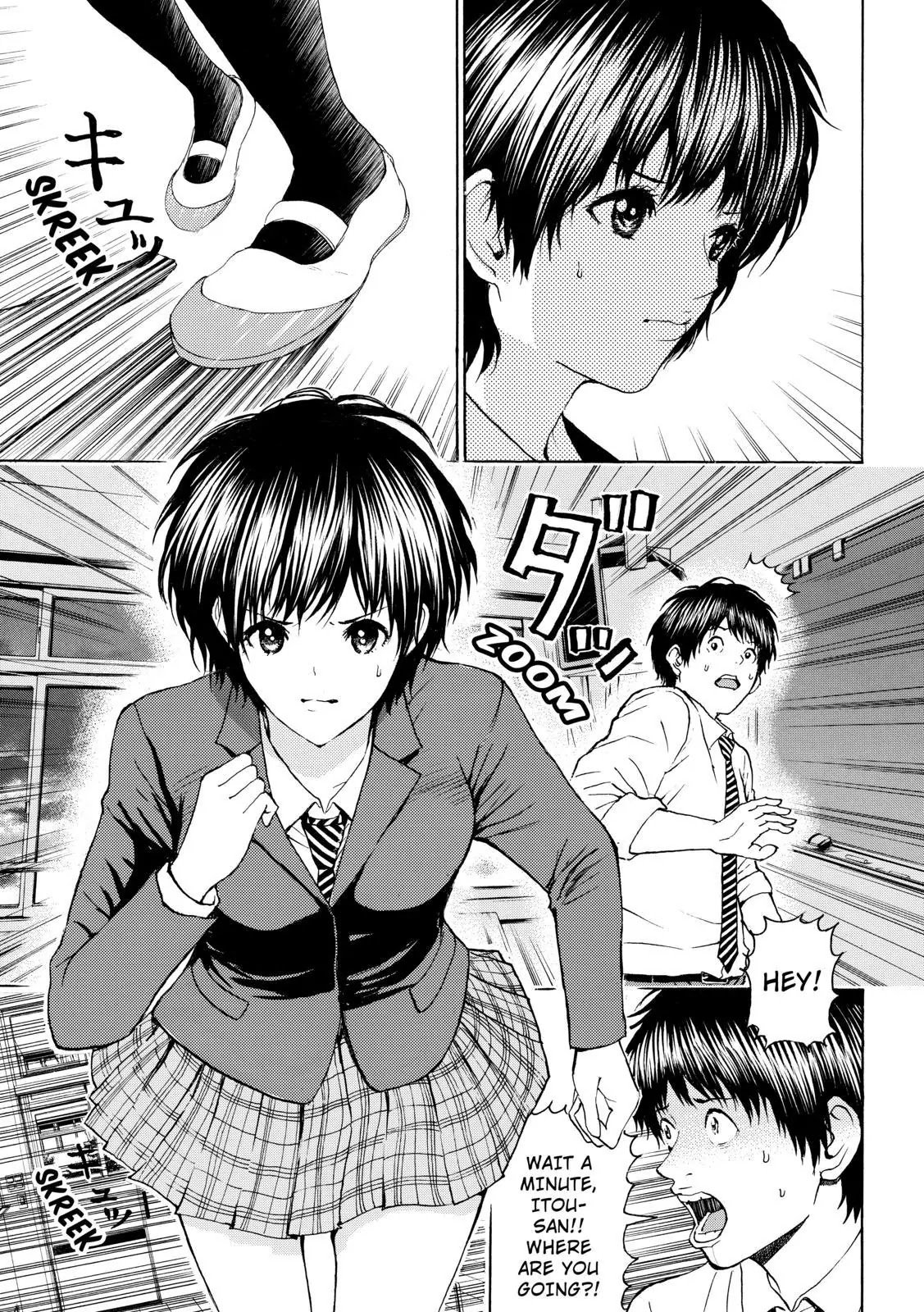 Wagatsuma-san wa Ore no Yome Chapter 12.87 page 11 - Vol.12 Chapter 87: After Forever