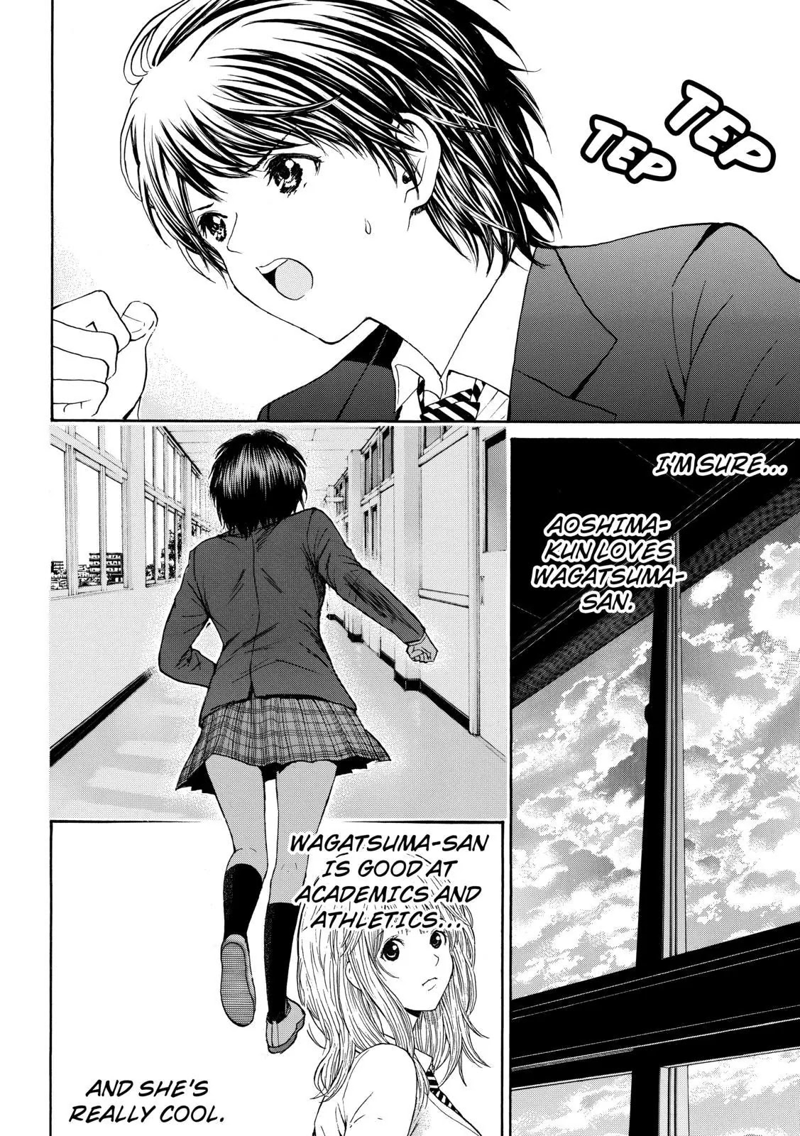 Wagatsuma-san wa Ore no Yome Chapter 12.87 page 12 - Vol.12 Chapter 87: After Forever