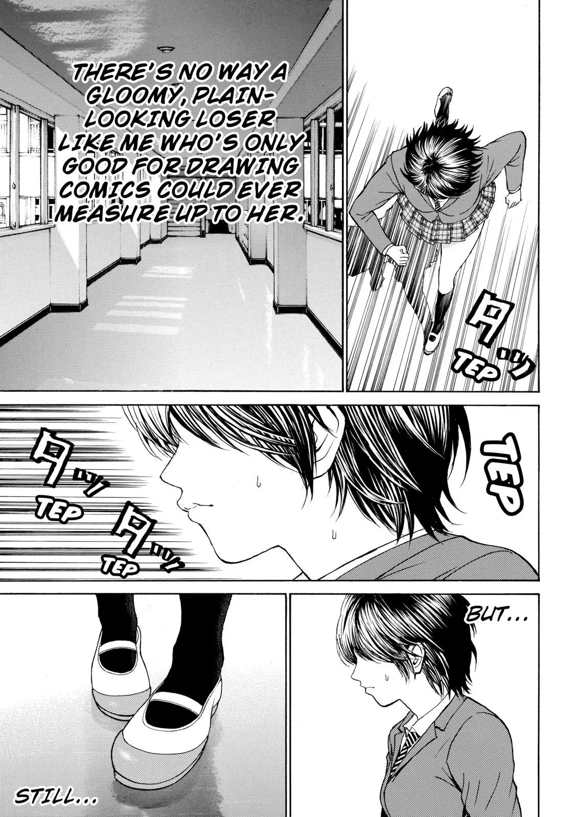 Wagatsuma-san wa Ore no Yome Chapter 12.87 page 13 - Vol.12 Chapter 87: After Forever