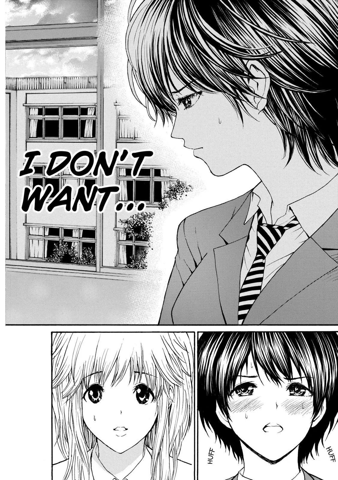 Wagatsuma-san wa Ore no Yome Chapter 12.87 page 14 - Vol.12 Chapter 87: After Forever