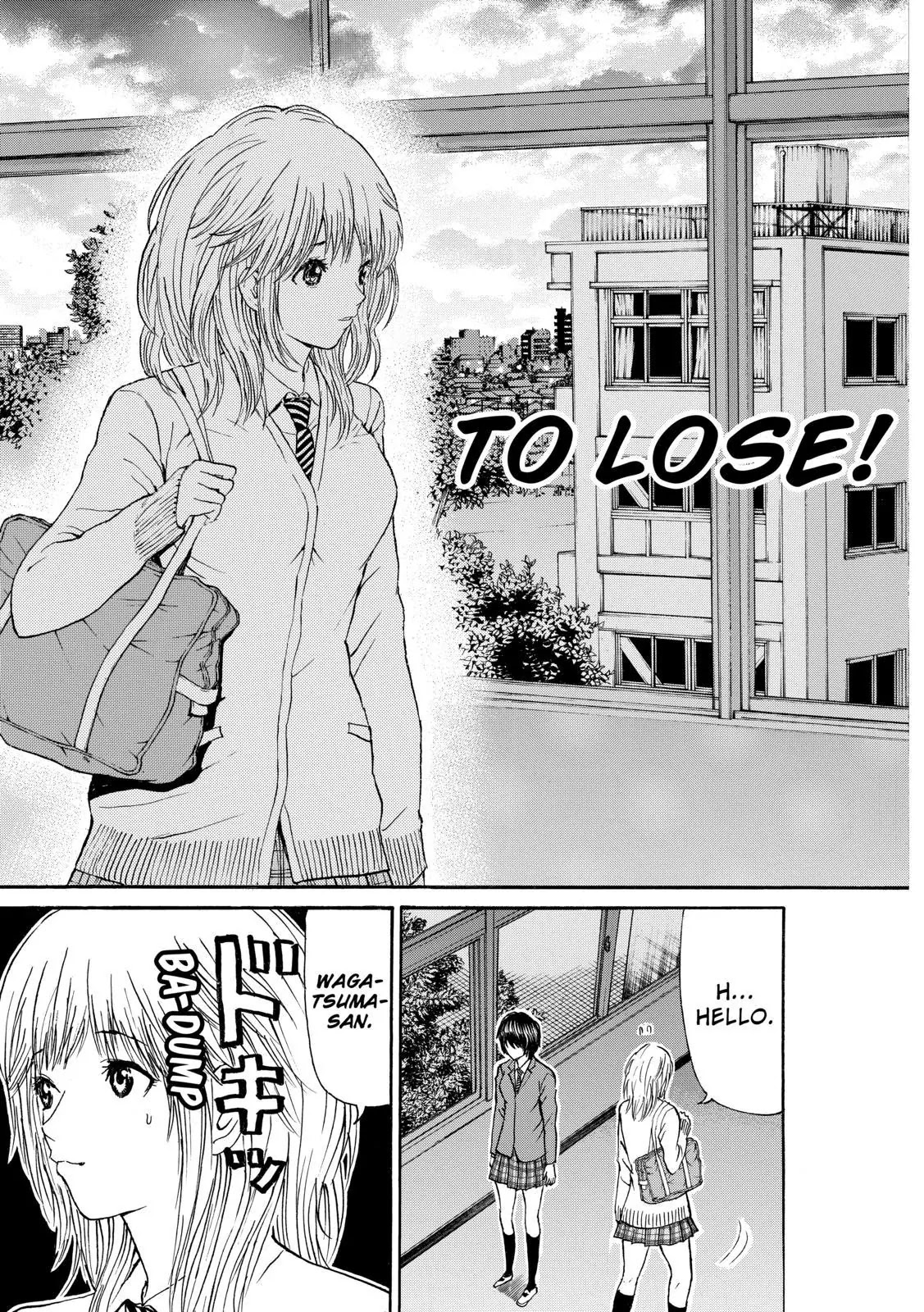 Wagatsuma-san wa Ore no Yome Chapter 12.87 page 15 - Vol.12 Chapter 87: After Forever