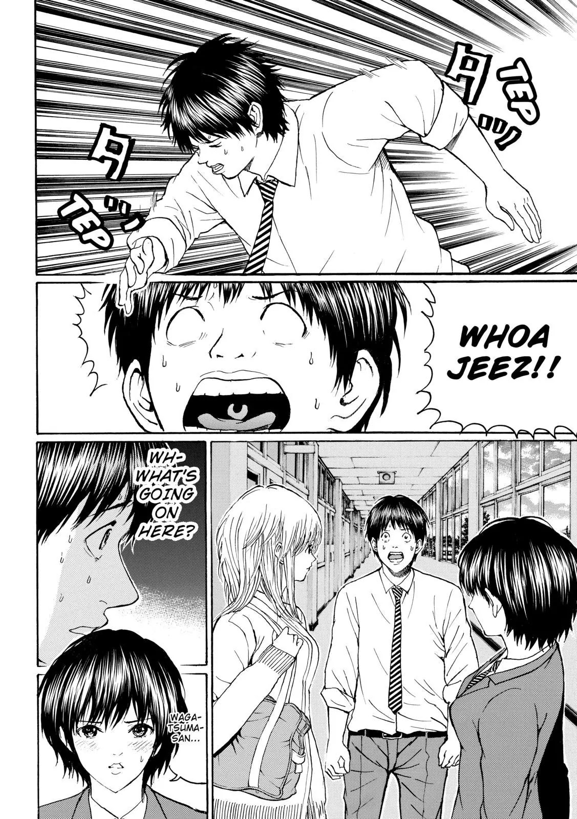 Wagatsuma-san wa Ore no Yome Chapter 12.87 page 16 - Vol.12 Chapter 87: After Forever