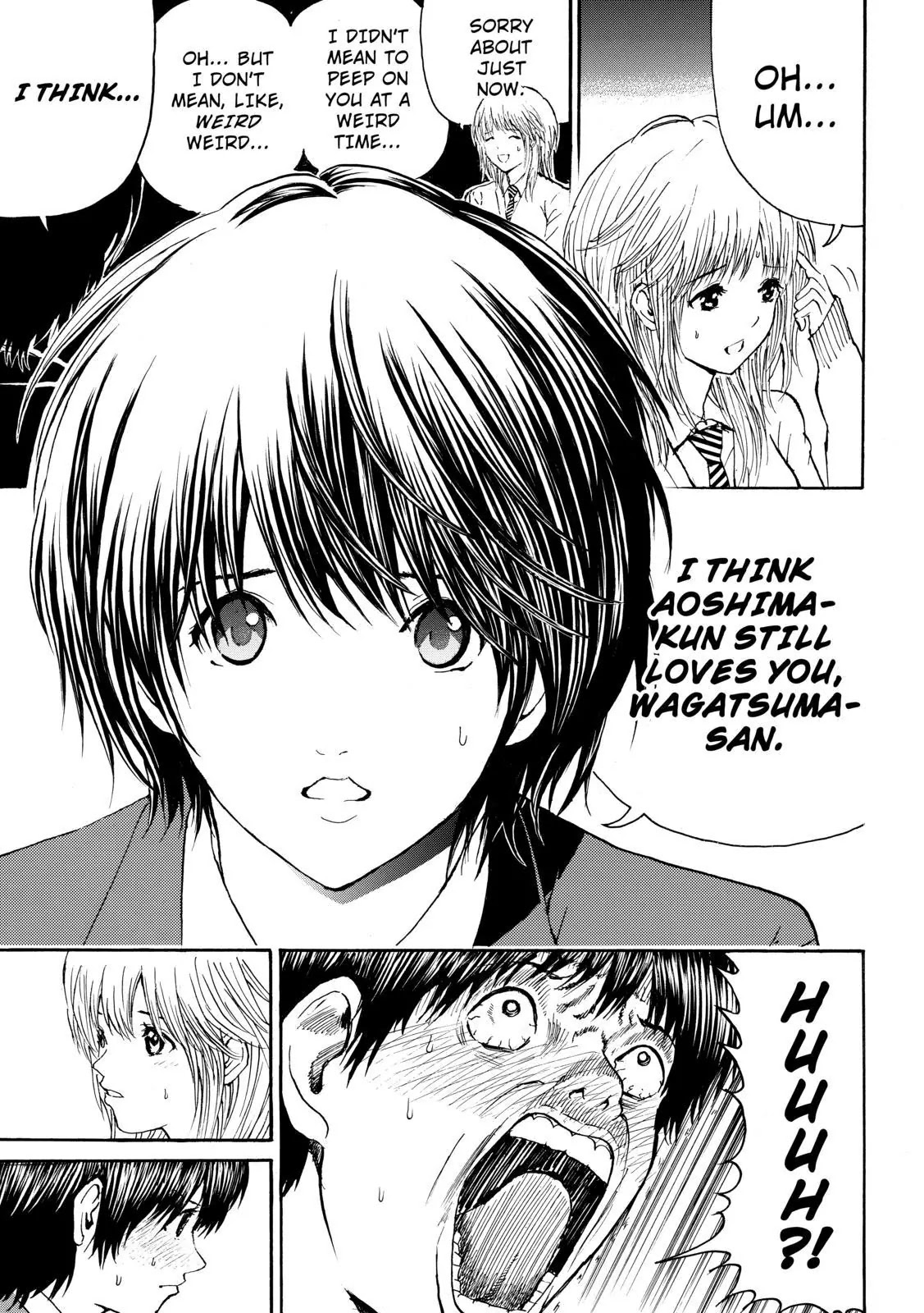 Wagatsuma-san wa Ore no Yome Chapter 12.87 page 17 - Vol.12 Chapter 87: After Forever