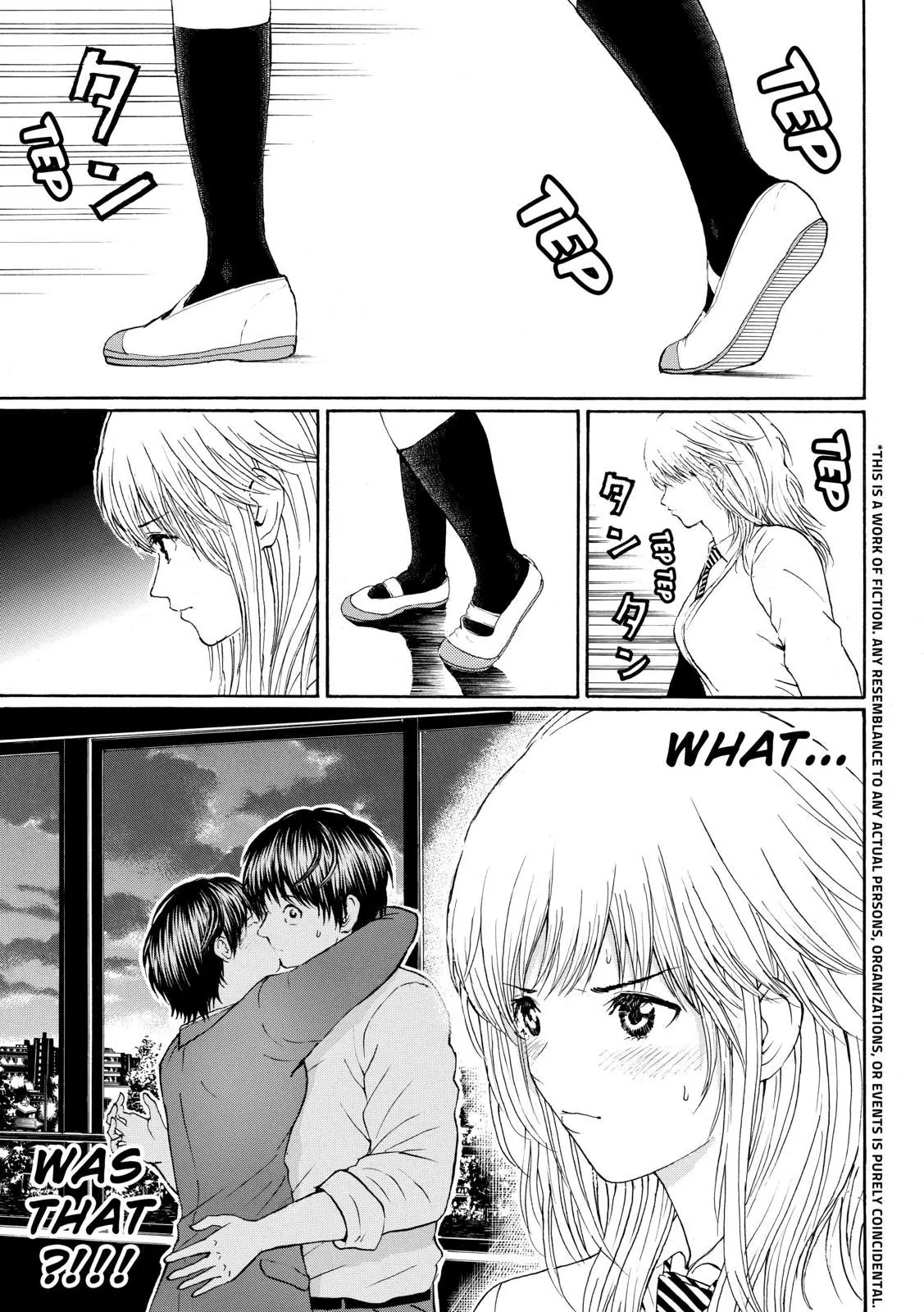 Wagatsuma-san wa Ore no Yome Chapter 12.87 page 3 - Vol.12 Chapter 87: After Forever