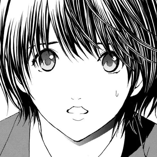 Wagatsuma-san wa Ore no Yome Vol.12 Chapter 87: After Forever cover