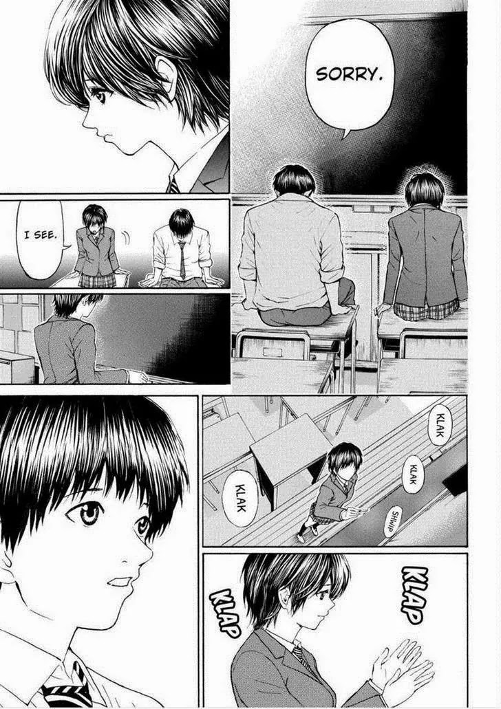 Wagatsuma-san wa Ore no Yome Chapter 12.88 page 13 - Vol.12 Chapter 88: Let There Be Light
