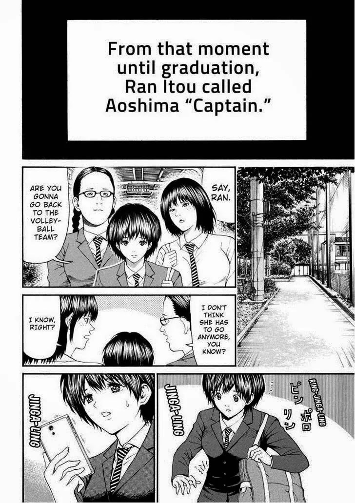 Wagatsuma-san wa Ore no Yome Chapter 12.88 page 16 - Vol.12 Chapter 88: Let There Be Light