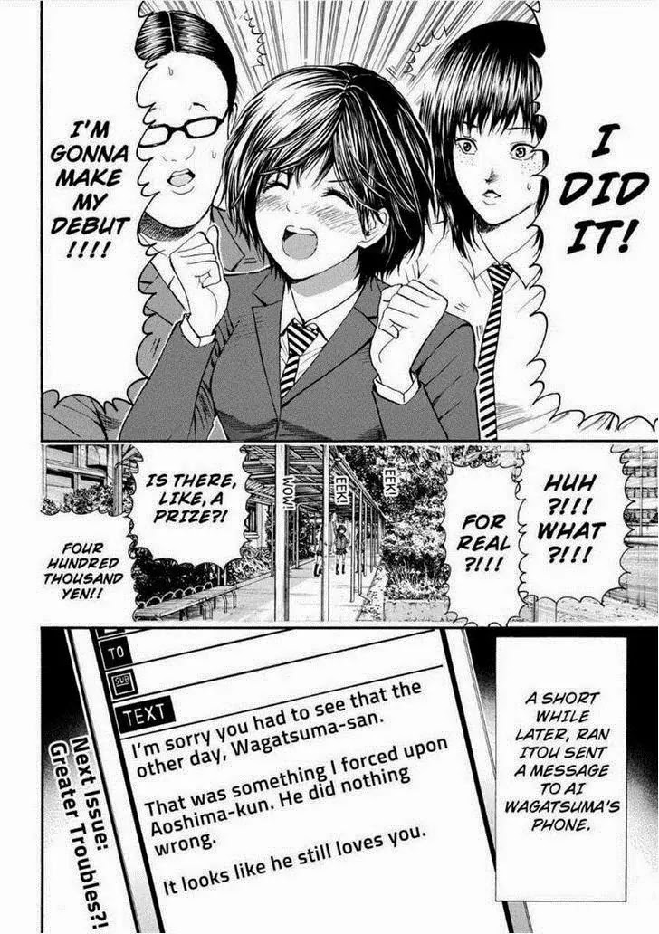 Wagatsuma-san wa Ore no Yome Chapter 12.88 page 18 - Vol.12 Chapter 88: Let There Be Light