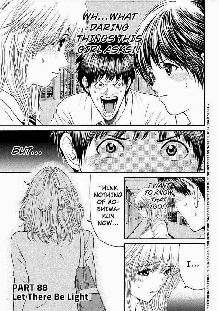 Wagatsuma-san wa Ore no Yome Chapter 12.88 page 3 - Vol.12 Chapter 88: Let There Be Light