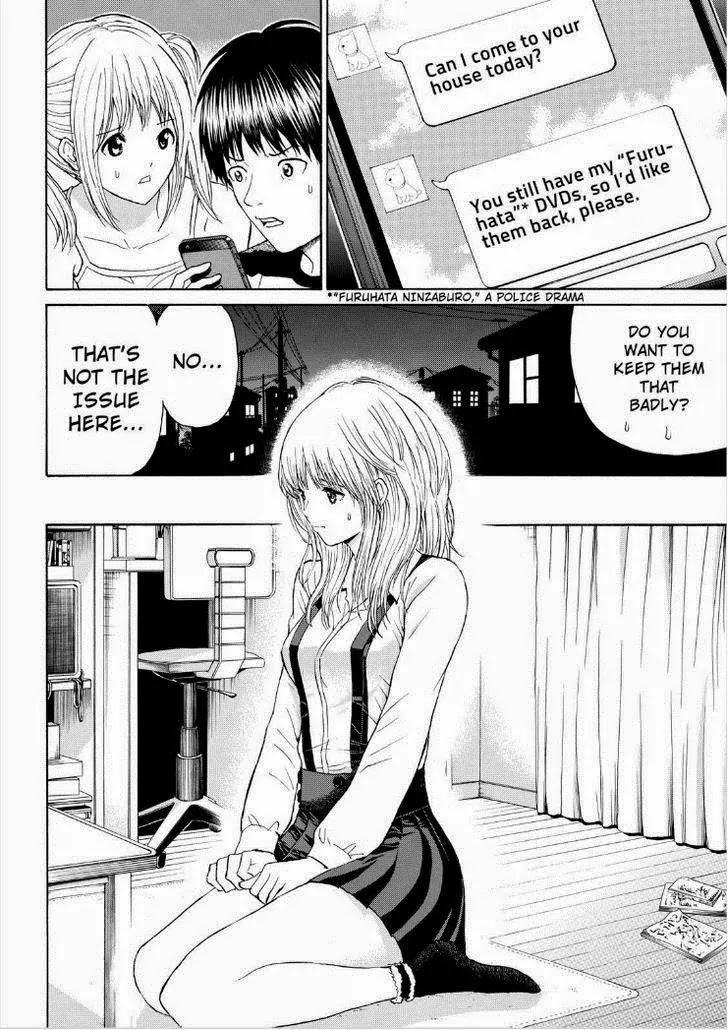 Wagatsuma-san wa Ore no Yome Chapter 12.89 page 10 - Vol.12 Chapter 89: Times Like These