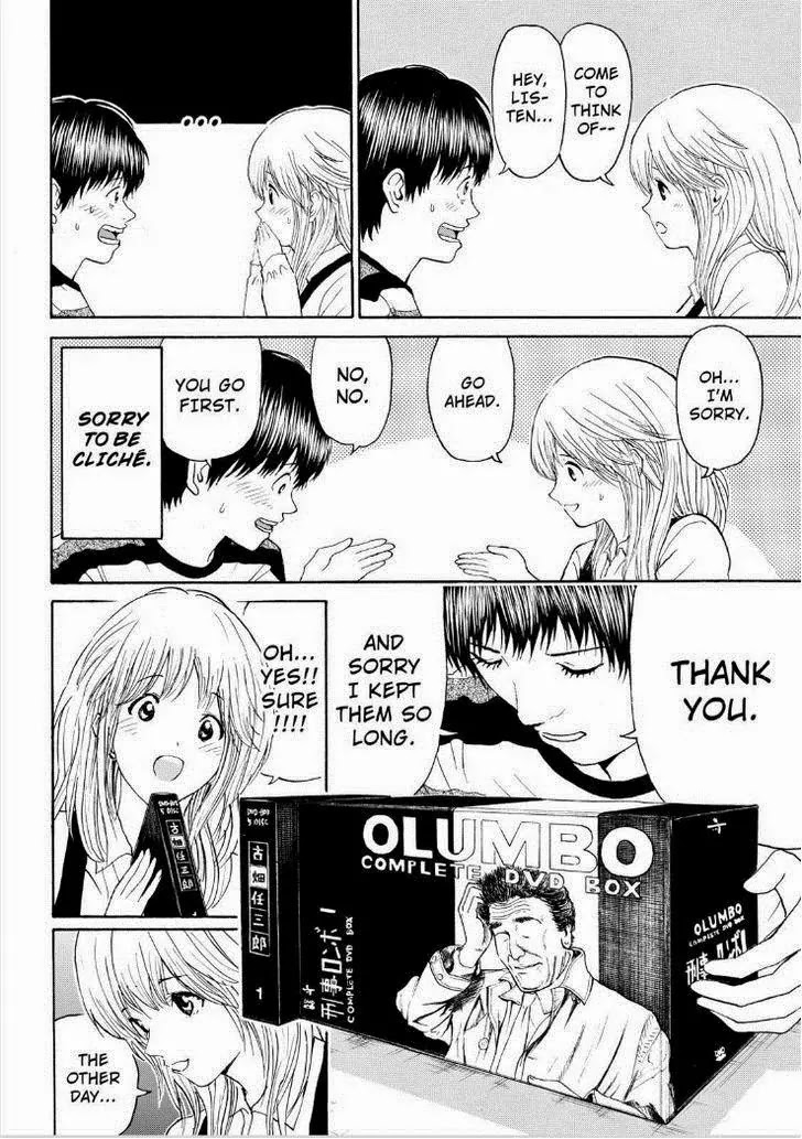 Wagatsuma-san wa Ore no Yome Chapter 12.89 page 12 - Vol.12 Chapter 89: Times Like These