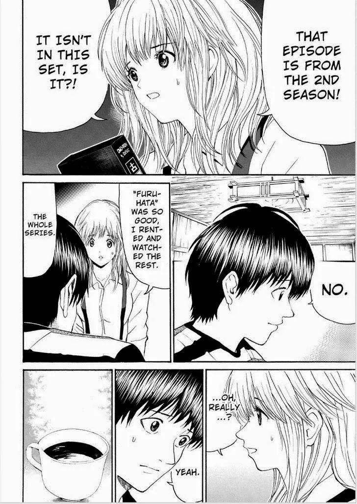 Wagatsuma-san wa Ore no Yome Chapter 12.89 page 14 - Vol.12 Chapter 89: Times Like These