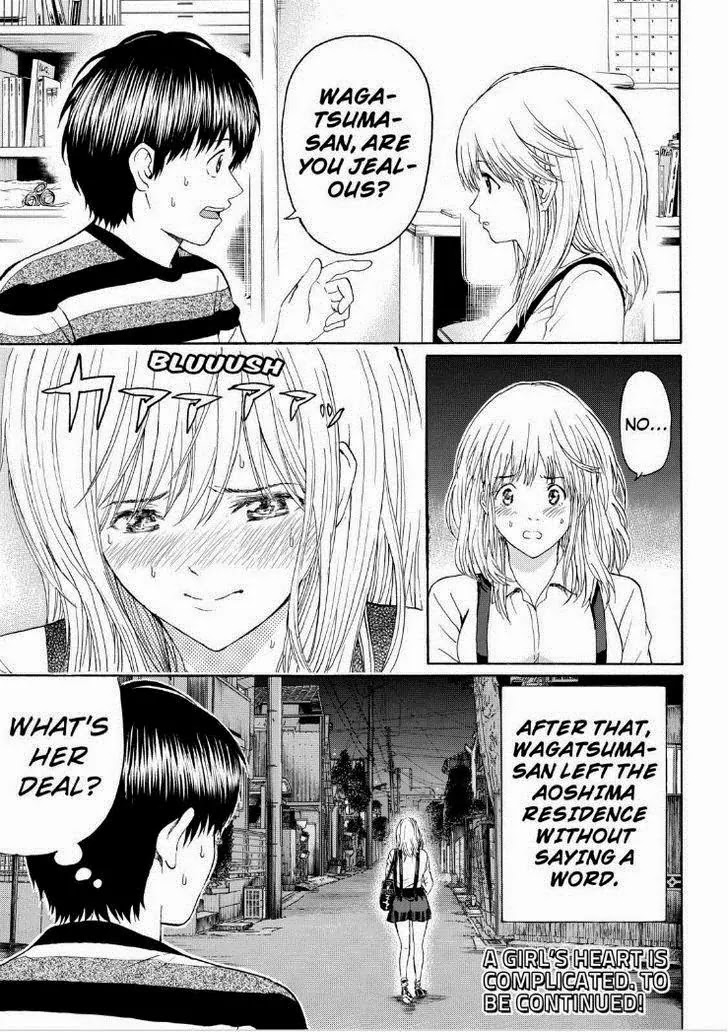 Wagatsuma-san wa Ore no Yome Chapter 12.89 page 17 - Vol.12 Chapter 89: Times Like These