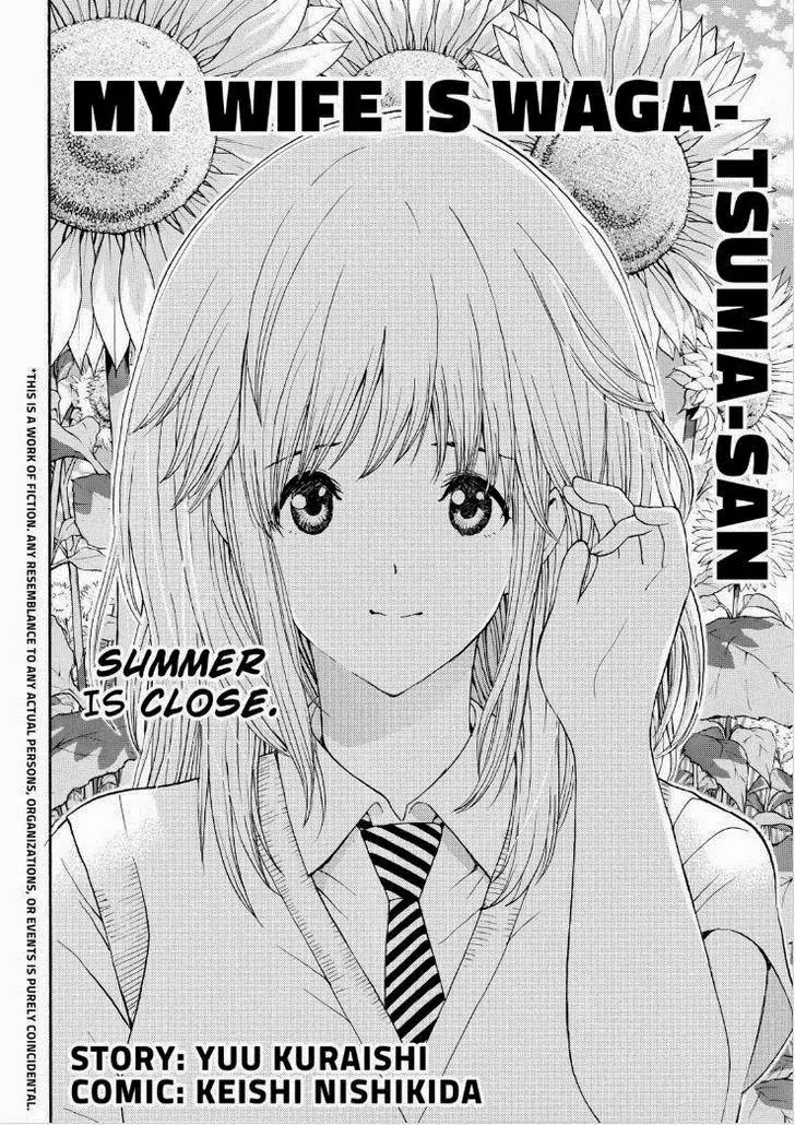 Wagatsuma-san wa Ore no Yome Chapter 12.89 page 2 - Vol.12 Chapter 89: Times Like These