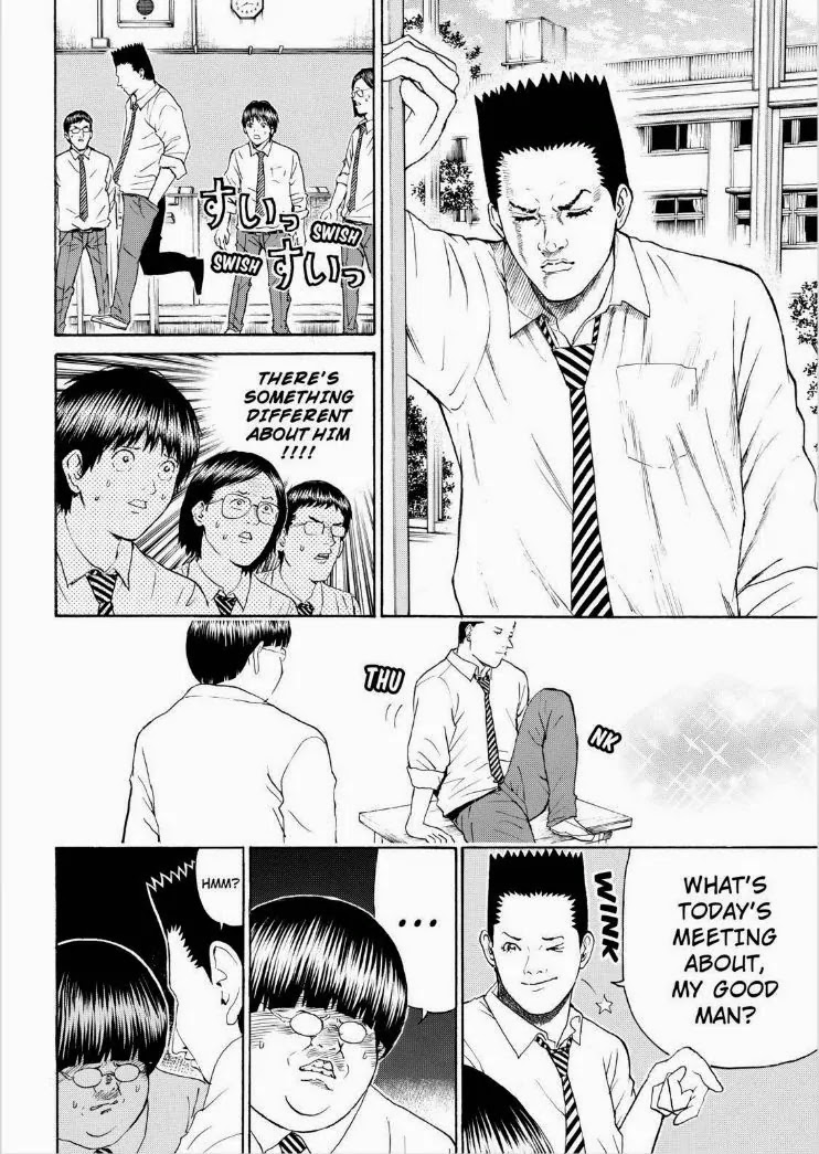 Wagatsuma-san wa Ore no Yome Chapter 13.90 page 12 - Vol.13 Chapter 90: Last Gang In High School